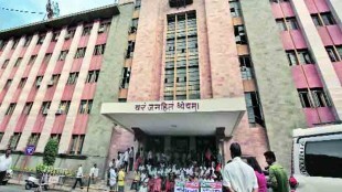 pune-municipal-corporation PMC