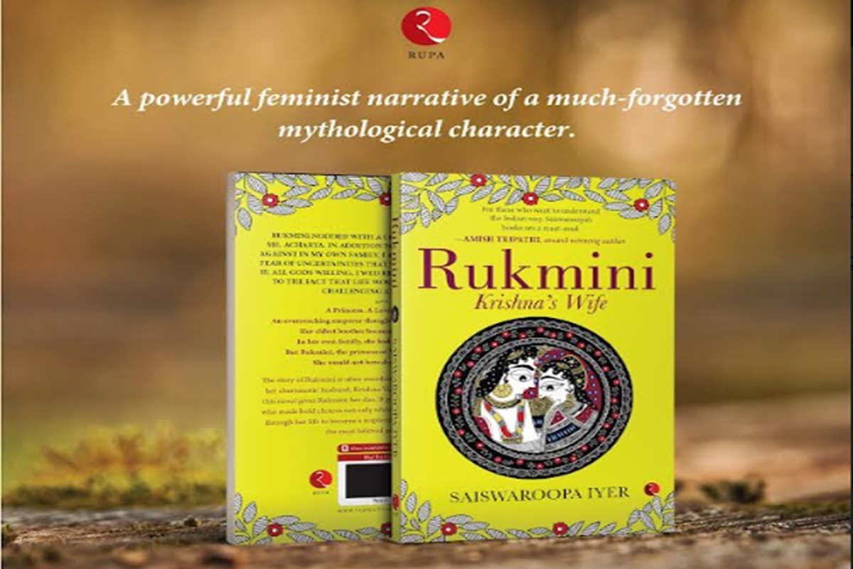 rukmini