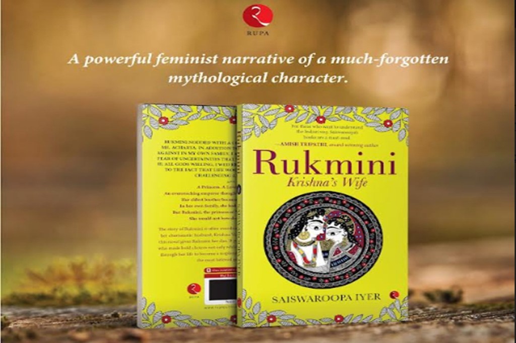rukmini
