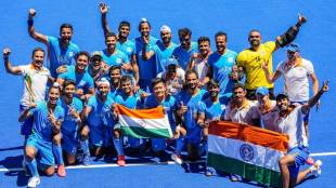 hockey olympics, hockey india, hockey match, hockey olympics live score, hockey team india, hockey ranking, olympics 2021, olympics 2021 india, olympics india