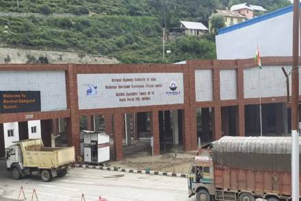 Tunnel, Kashmir