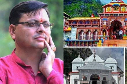 Kanwar yatra, char dham yatra, uttarakhand tourism, travelling to uttarakhand, bharatmala project, Uttarakhand CM Pushkar Singh Dhami