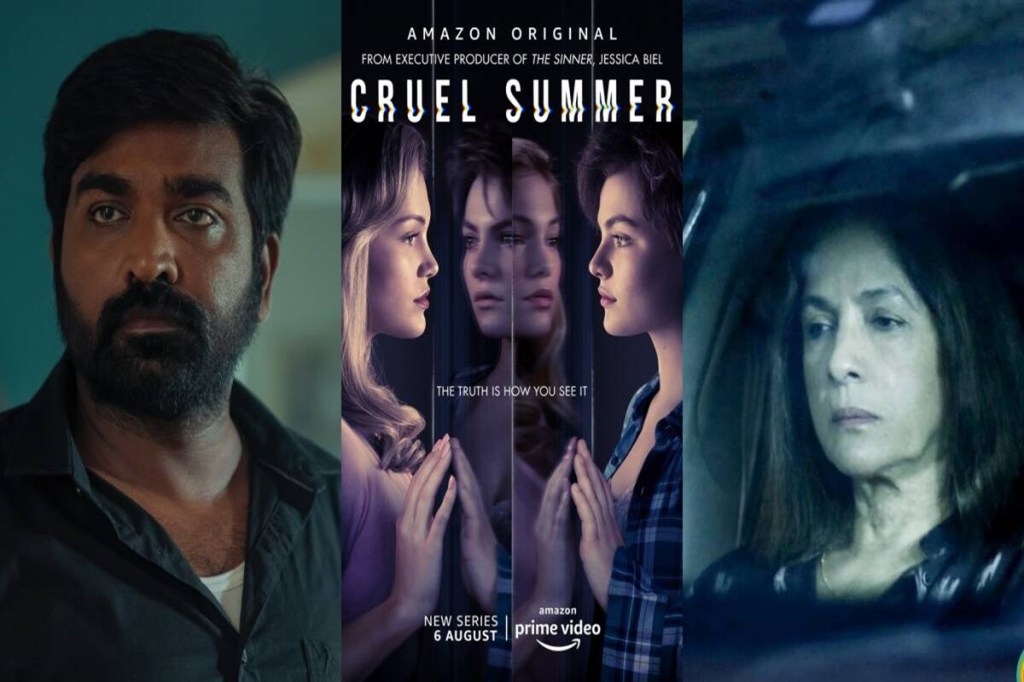 dial 100, weekend watchlist dial 100, weekend watchlist