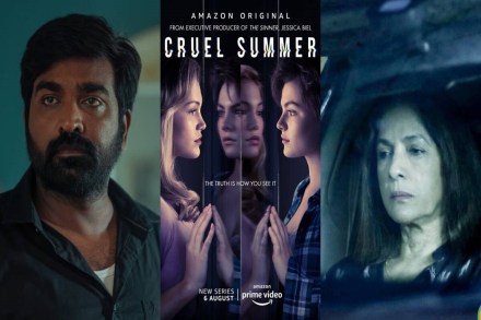 dial 100, weekend watchlist dial 100, weekend watchlist