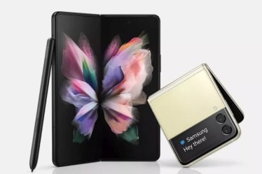 samsung z-fold