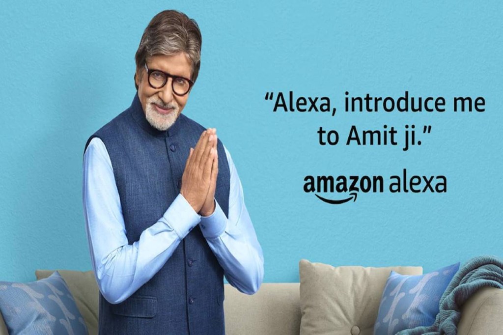 While the company had actually shared its plans to use Amitabh Bachchan's voice in September last year, it could finally launch the actor's voice now after working on the finer details over the last year.