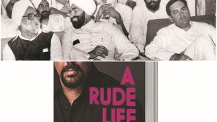 A file photo of former president Giani Zail Singh (centre) and former PM Rajiv Gandhi (Express photo)