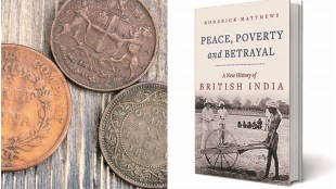 Coins of the East India Company. The British made money in India, but they always made more money elsewhere. The substance of the link, its real value to Britain, was not primarily economic: it was geostrategic