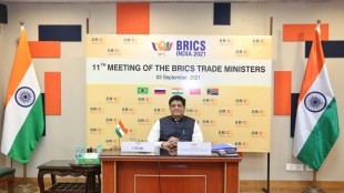 The minister "emphasized, amongst other things, on the need for a permanent, adequate and equitable solution to the Public Stock Holding programmes for food security purposes; early outcome of the TRIPS Waiver proposal for vaccines," the release said.