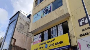 This partnership aims at augmenting the bank’s customer value proposition by making high-quality wealth management services accessible, affordable and truly digital.