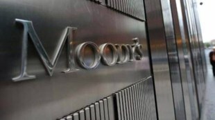 The proceeds from the stake sale have been used to partially repay the short-term debt taken to acquire additional stake of the refinery in March 2021, the agency noted.