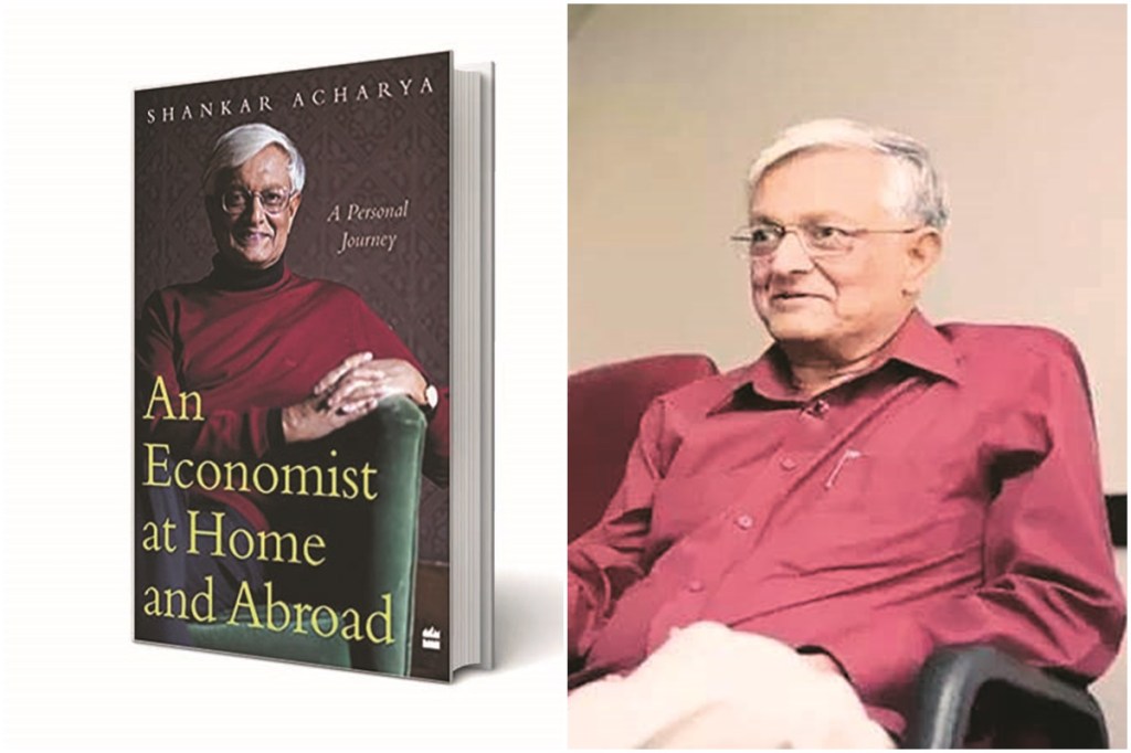 Acharya compares the style of working of Rao and Vajpayee. In terms of economic reforms and policies, he rates Vajpayee’s years second only to Rao’s.