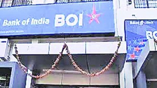 The NCDs will have a base issue of Rs 1,000 crore, with retain over-subscription option of Rs 800 crore. “Date of the bidding is not fixed yet, but the probable date is September 28 or 29,” an arranger close to the issue said.