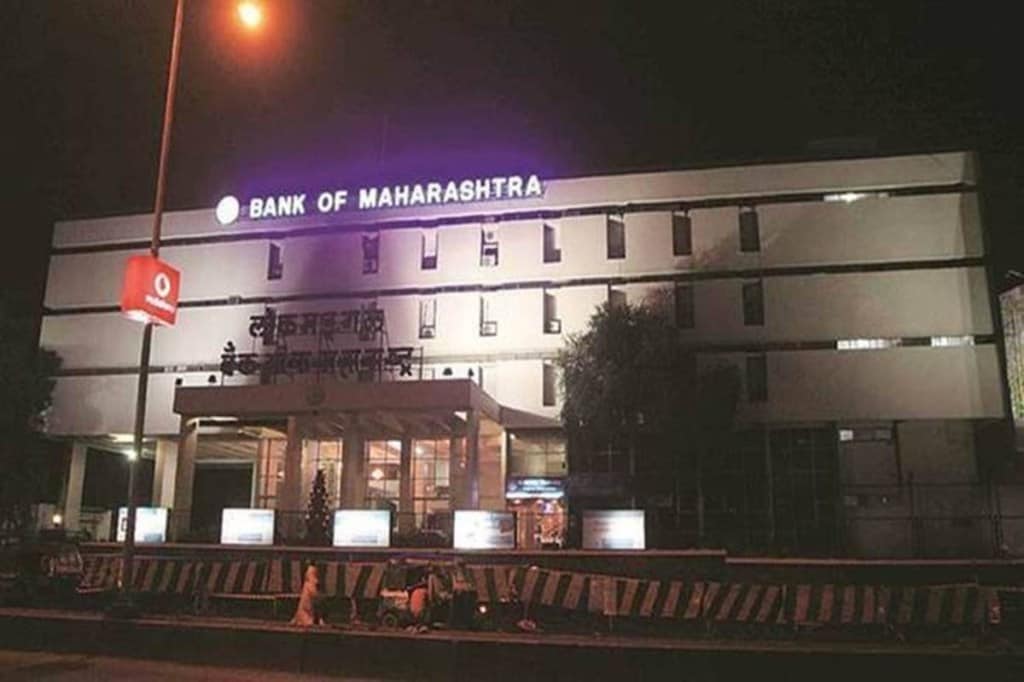 Going forward, he said, the bank is well poised to cross the business mix of Rs 3 lakh crore soon as economic activity gathered pace with moderation in COVID-19 cases.

