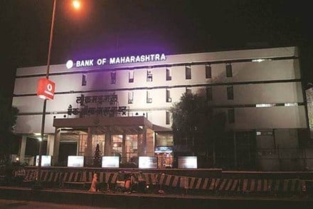 Going forward, he said, the bank is well poised to cross the business mix of Rs 3 lakh crore soon as economic activity gathered pace with moderation in COVID-19 cases.
