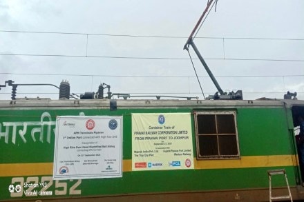 railways, electric train