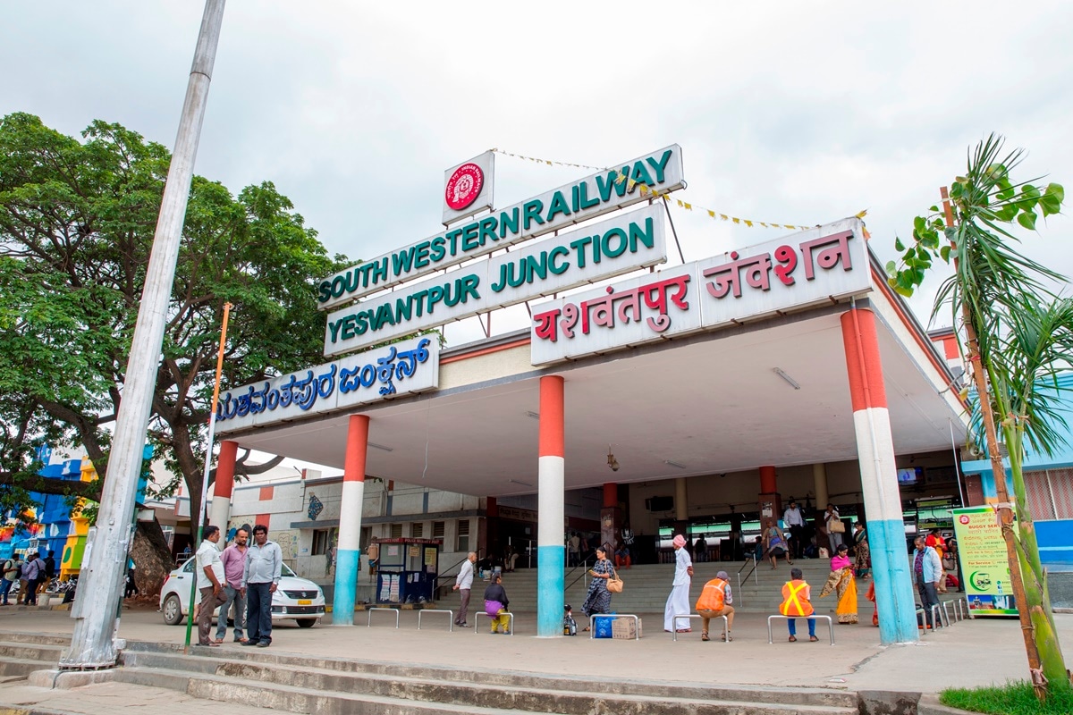 railway station, Yesvantpur station