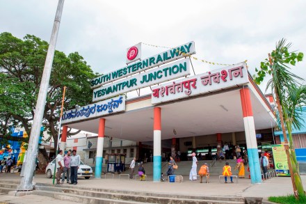 railway station, Yesvantpur station