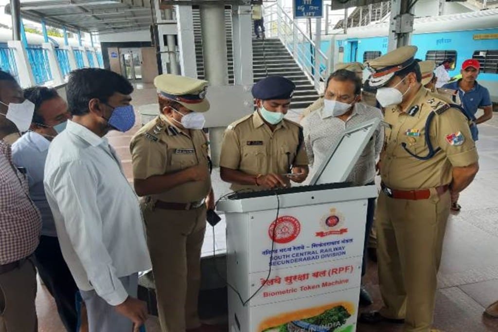 Biometric Token Machine, railway