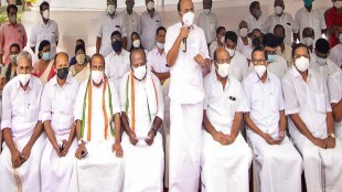 UDF protest
