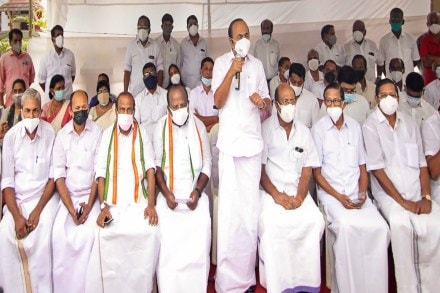 UDF protest UDF protest