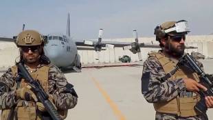 Afghanistan, Afghanistan crisis, Taliban, Kabul airport