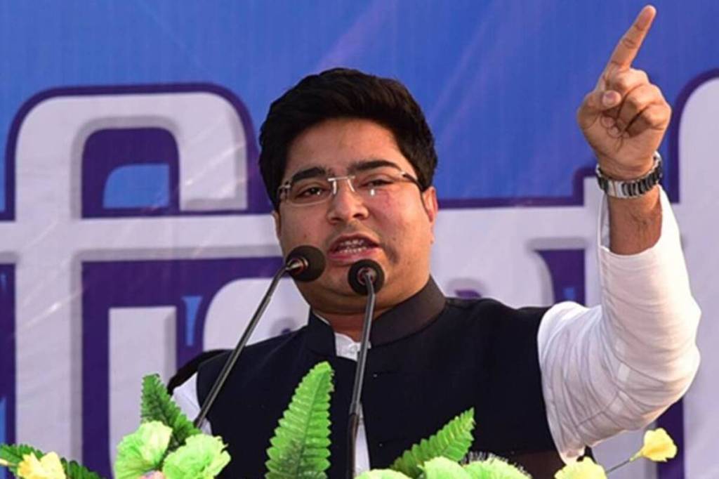 Abhishek Banerjee TMC