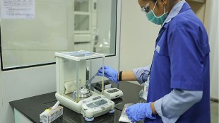 ami organics IPO, ami organics ipo, ami organics ipo gmp live today,