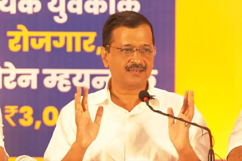 Kejriwal alleged that while Goa is blessed with natural resources and natural wonders, political parties like BJP and the Congress have left no stone unturned to exploit it.