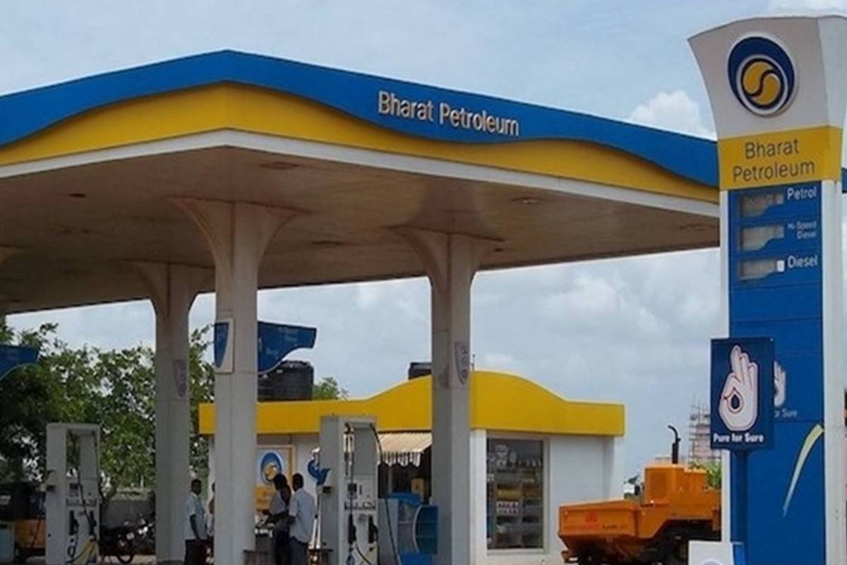 Privatisation-bound Bharat Petroleum (BPCL) Privatisation-bound Bharat Petroleum (BPCL)