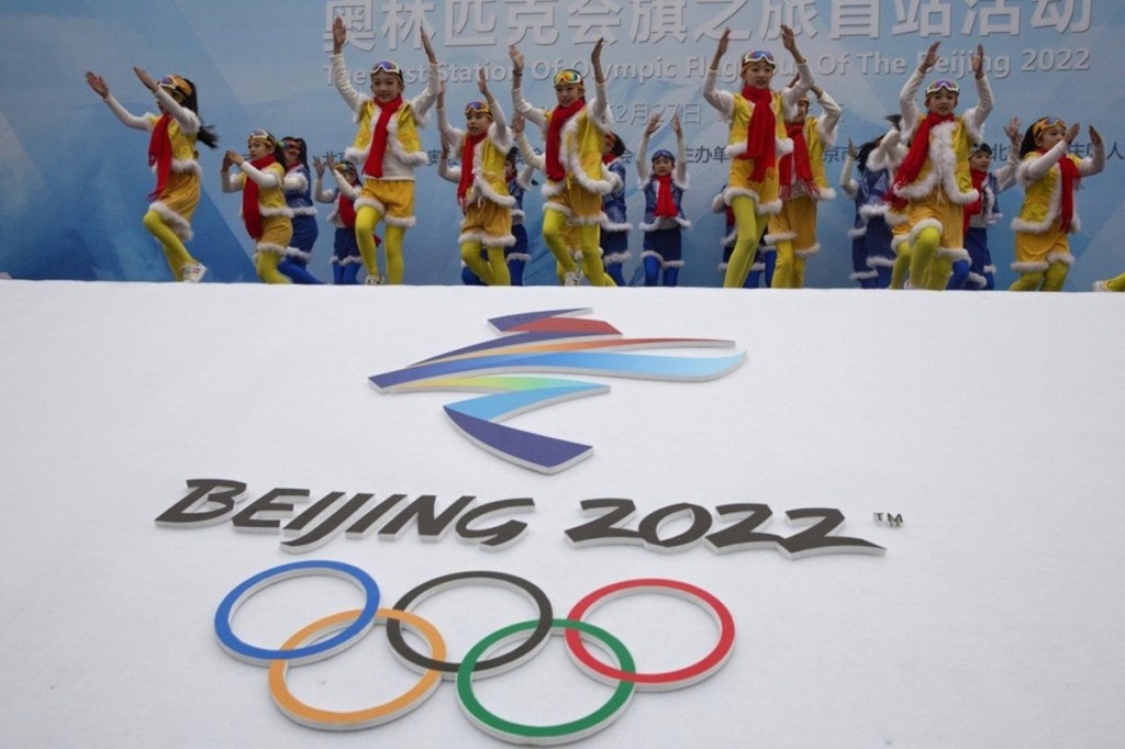 The IOC has declined several recent calls to move the Olympics out of Beijing.