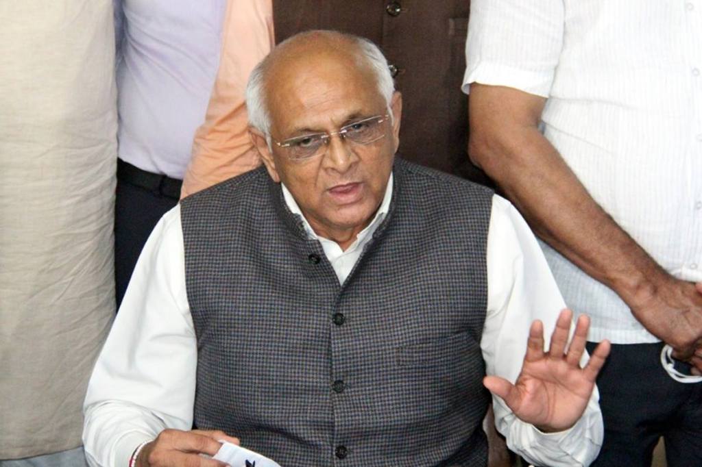 Bhupendra Patel Cabinet Swearing In