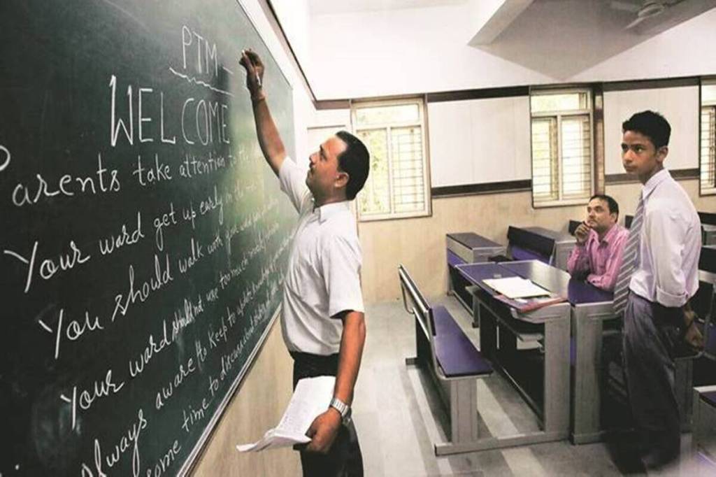 CTET Exams to be held from December 16, 2021 to January 13, 2022 CTET Exams to be held from December 16, 2021 to January 13, 2022