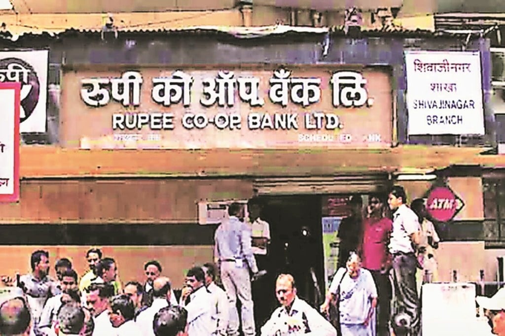 rupee co-op