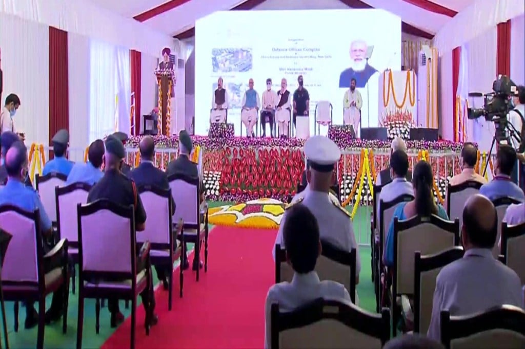 Defence ministry new office Defence ministry new office