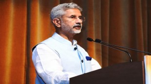 EAM Jaishankar