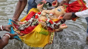 Ganpati festival