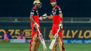 Glenn Maxwell Royal Challengers Bangalore IPL 2021