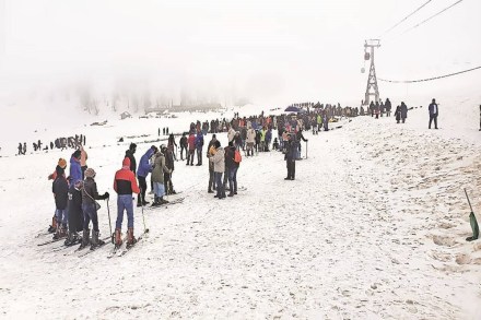 J&K tourism