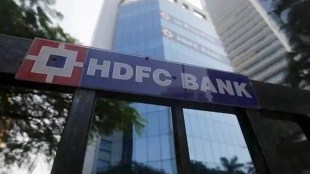 HDFC bank