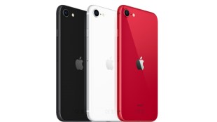 iPhone SE, iPhone SE 2020, iPhone 13, iPhone XR