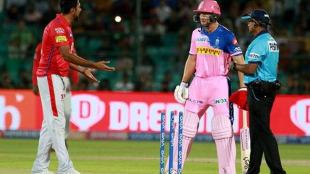IPL 2021