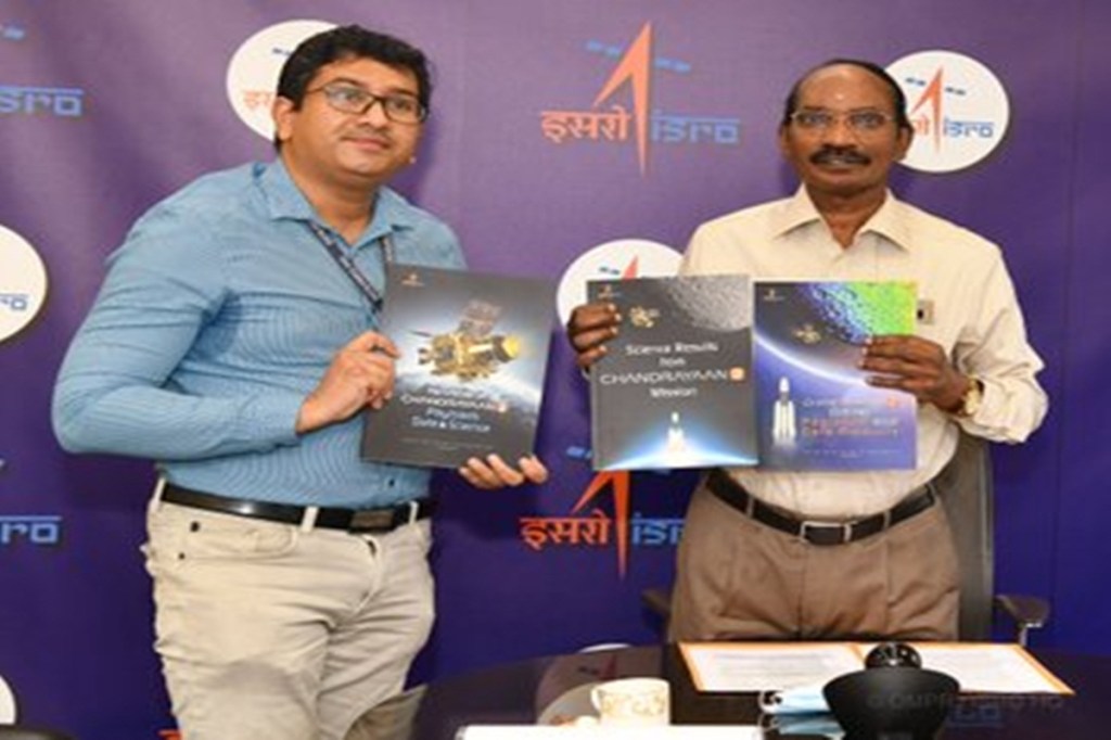 ISRO