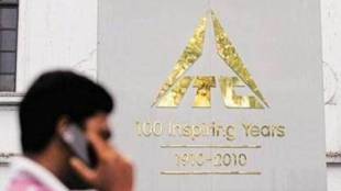 ITC stock, ITC share price