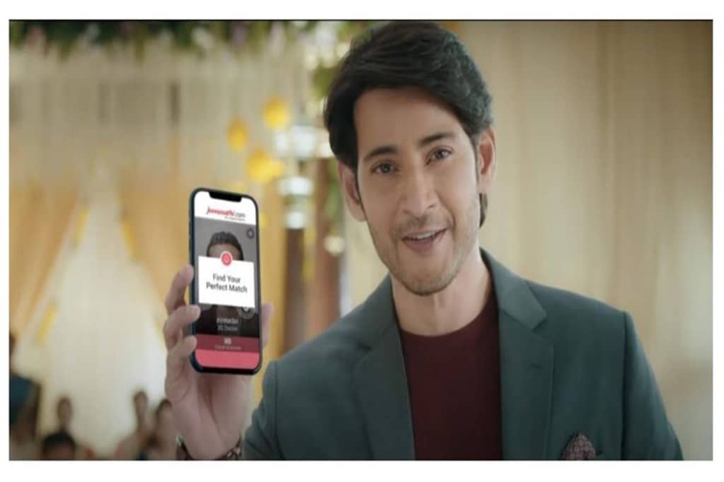 Mahesh Babu will collaborate with the brand to portray its values and understanding of Telugu traditions and culture