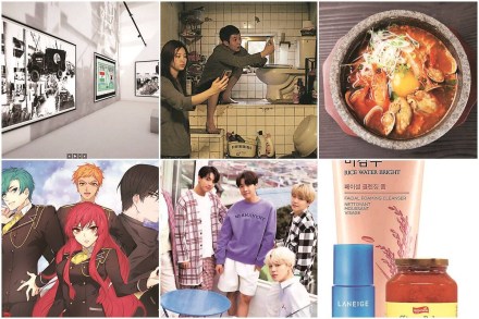 The experience is likely to be popular among Korea lovers in India. (Representational image)