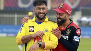MS Dhoni Virat Kohli IPL 2021 Chennai Super Kings Royal Challengers Bangalore RCB CSK Indian Premier League