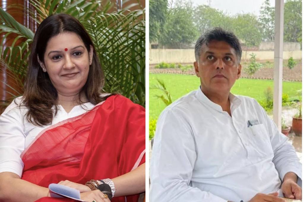 Shiv Sena MP Priyanka Chaturvedi said that it was Manish Tewari who chose to jump in on her timeline as she had not tagged him in the first tweet. Shiv Sena MP Priyanka Chaturvedi said that it was Manish Tewari who chose to jump in on her timeline as she had not tagged him in the first tweet.