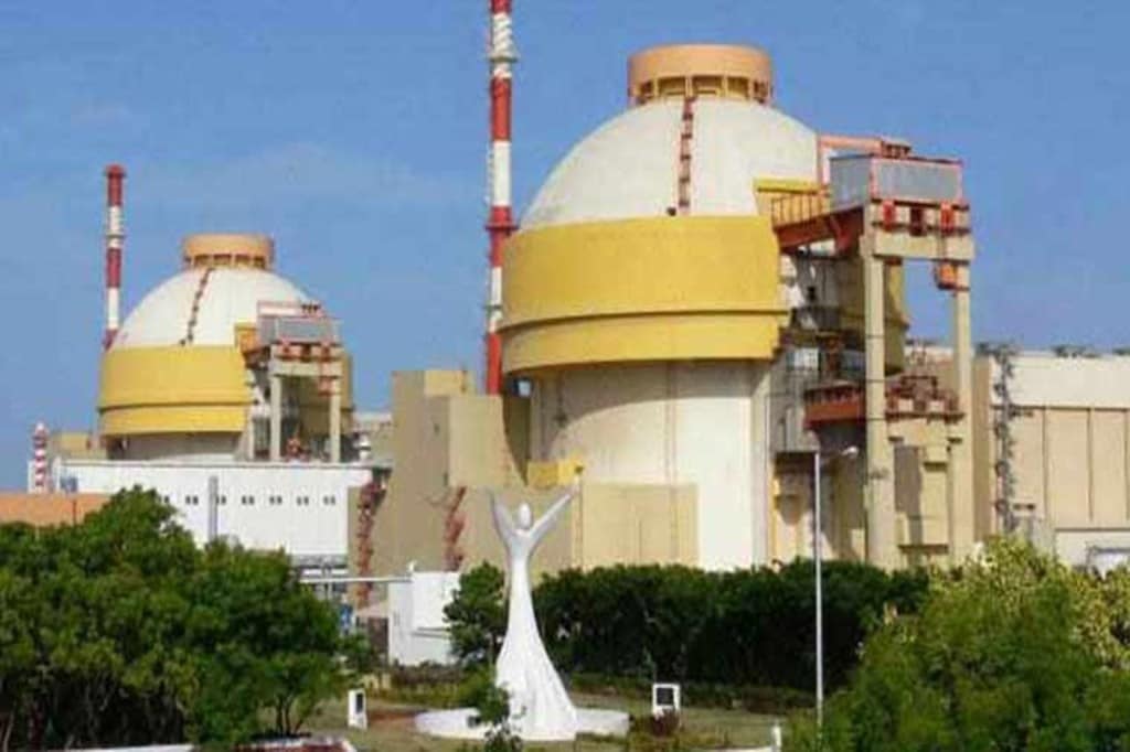 NPCIL