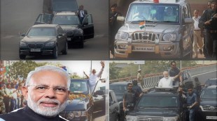 Narendra Modi Cars